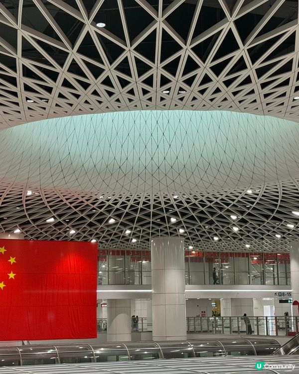 創意之都：深圳之眼（崗廈北站）