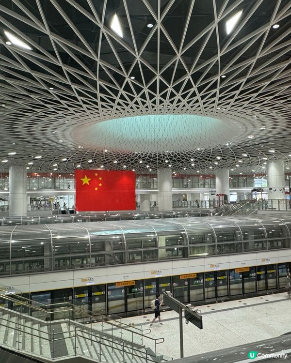 創意之都：深圳之眼（崗廈北站）