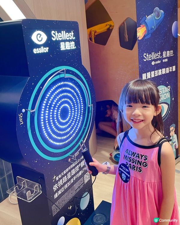 👀小朋友視力健康要重視！免費驗眼，快啲登記啦！