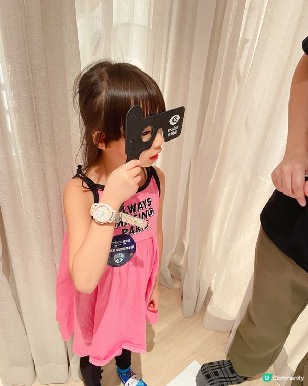 👀小朋友視力健康要重視！免費驗眼，快啲登記啦！