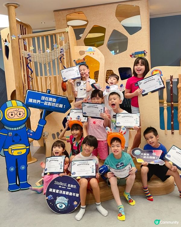 👀小朋友視力健康要重視！免費驗眼，快啲登記啦！