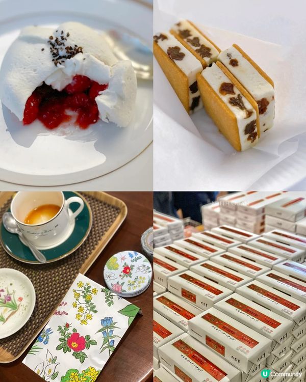 🇯🇵名店六花亭甜品伴手禮食評分享