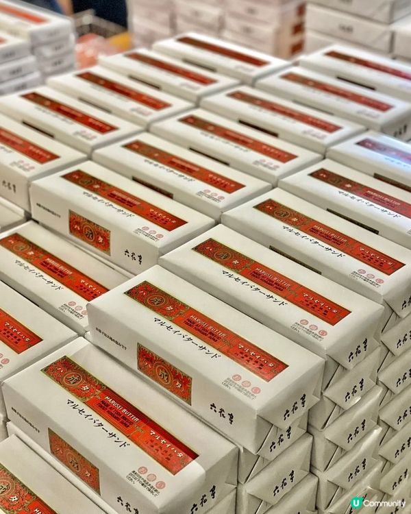 🇯🇵名店六花亭甜品伴手禮食評分享