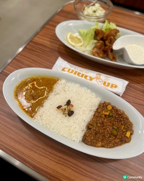 東京人氣過江龍咖喱店 Curry Up 🍛 