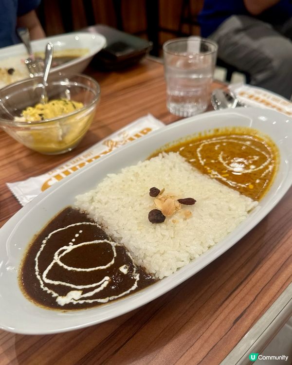 東京人氣過江龍咖喱店 Curry Up 🍛 