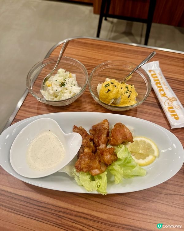 東京人氣過江龍咖喱店 Curry Up 🍛 
