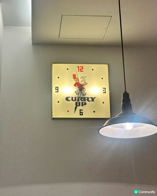 東京人氣過江龍咖喱店 Curry Up 🍛 