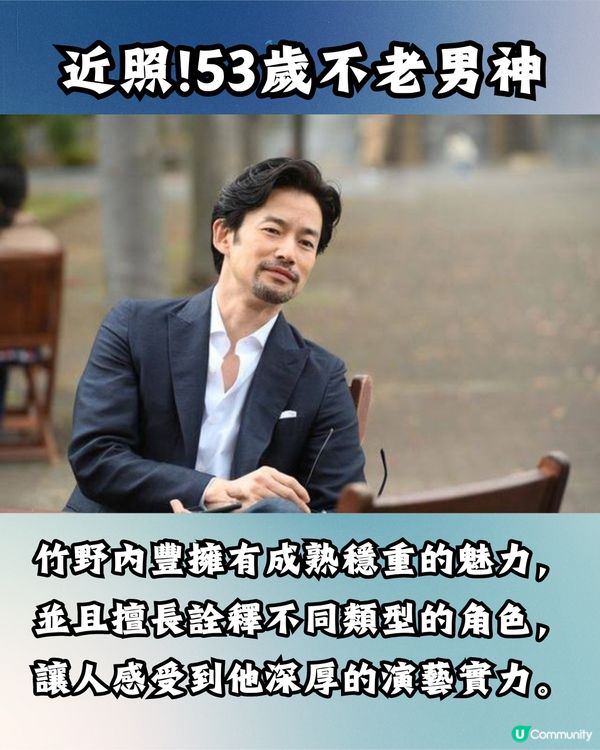 🇯🇵日本90年代8大男神😍邊個係你心中No.1⁉️附靚仔近照🌟