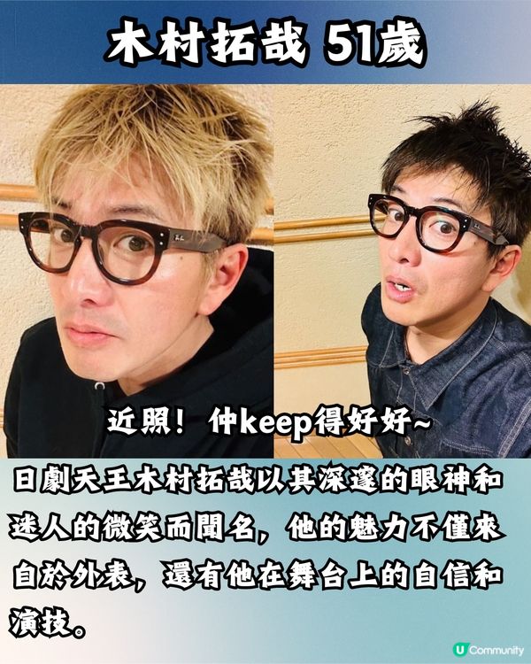 🇯🇵日本90年代8大男神😍邊個係你心中No.1⁉️附靚仔近照🌟