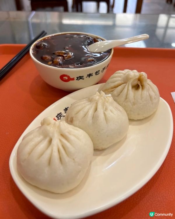 🇨🇳北京慶豐包子鋪