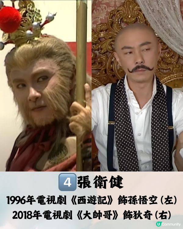 TVB 10大昔日當紅小生📺回顧經典角色! 第1名無可撼動⁉️