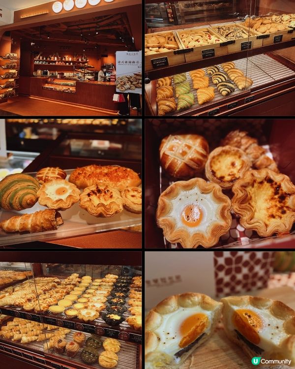 ## 君蘭麵包廠🥐 星形蛋撻懷舊忌廉筒