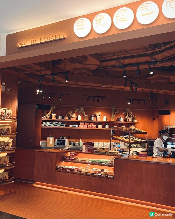 ## 君蘭麵包廠🥐 星形蛋撻懷舊忌廉筒