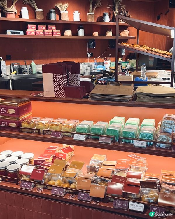 ## 君蘭麵包廠🥐 星形蛋撻懷舊忌廉筒