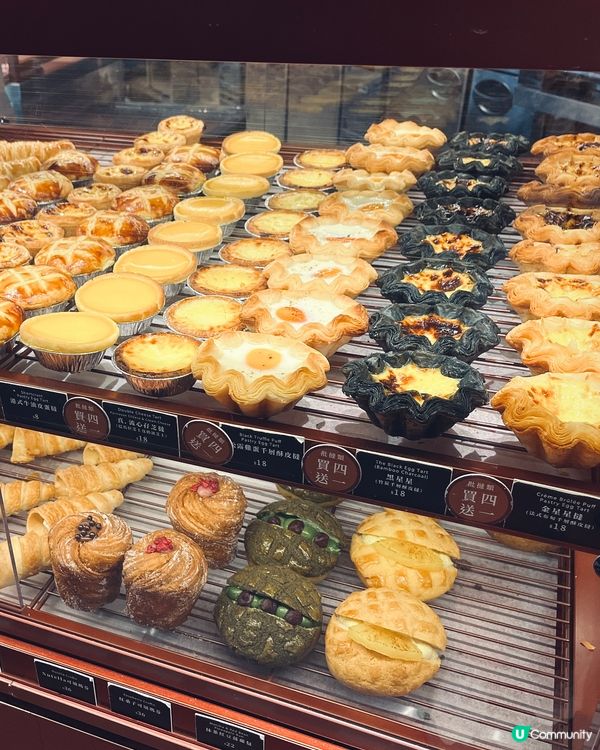 ## 君蘭麵包廠🥐 星形蛋撻懷舊忌廉筒