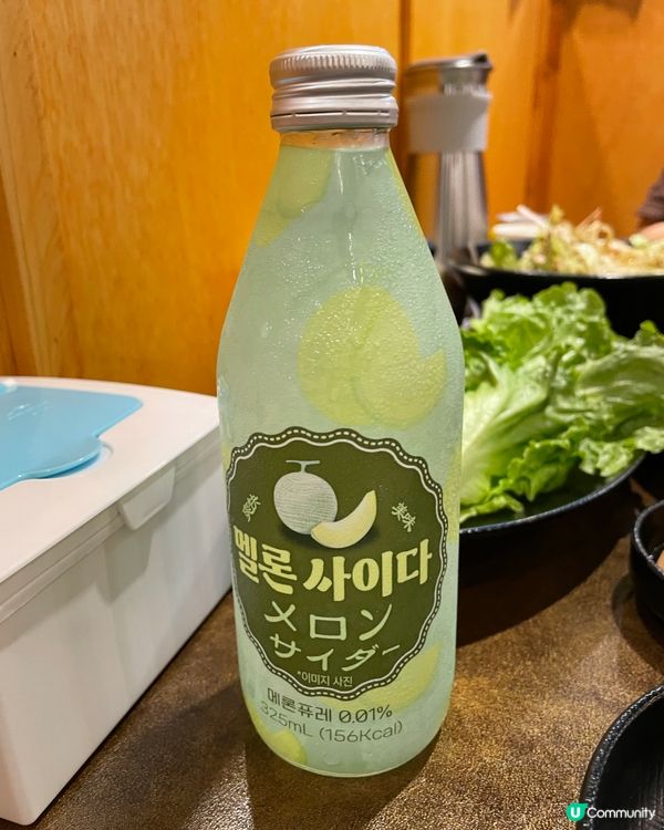 沙田都有抵食燒肉🔥 人均$200 豐盛配菜 五花肉😎