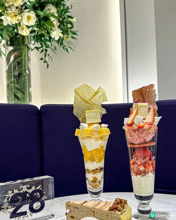 Lady M有新品啦 芭菲杯😍😍