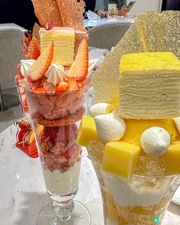 Lady M有新品啦 芭菲杯😍😍