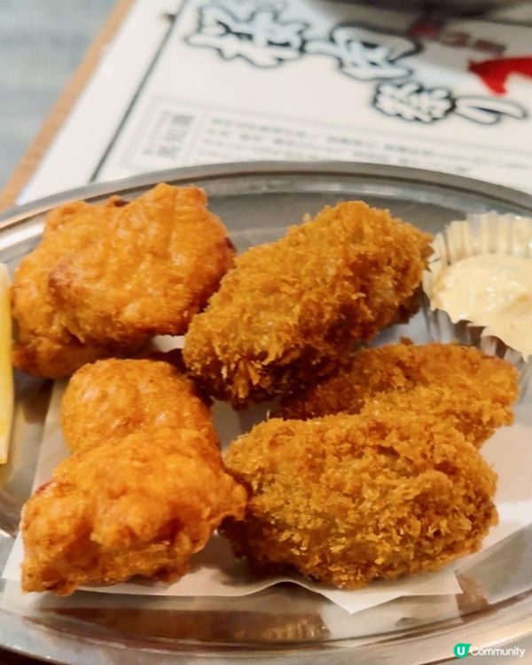 沖繩蠔控注意⚠️一定要探訪的餐廳啊