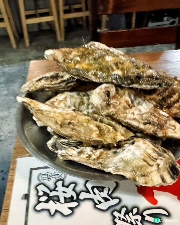 沖繩蠔控注意⚠️一定要探訪的餐廳啊