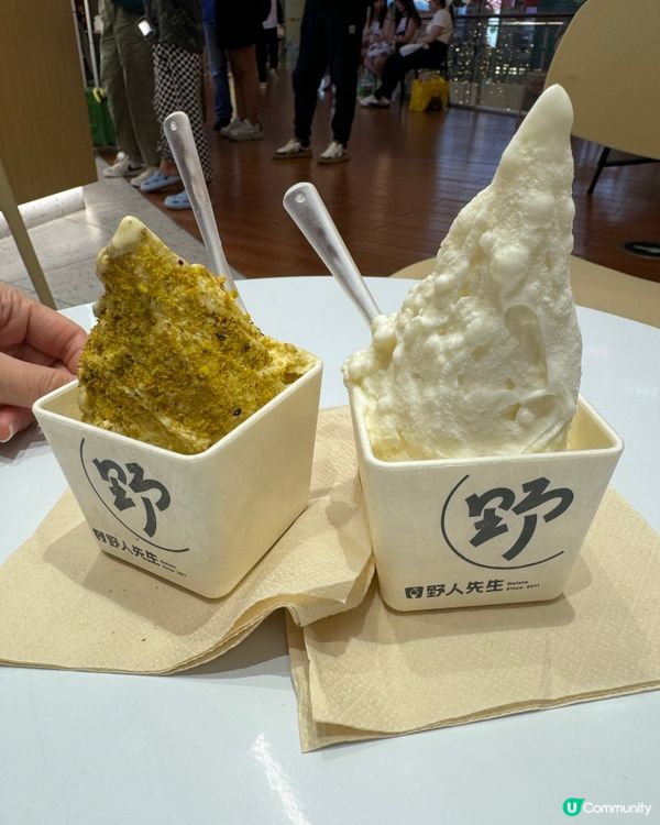 當開心果遇見五常大米雪糕（野人先生）