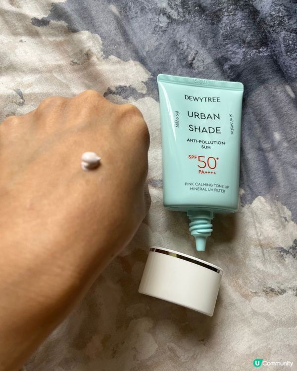 #開箱. 韓國防曬產品分享 😎 
