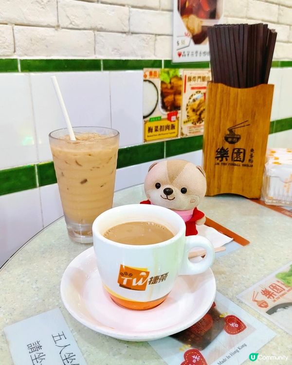 《香港多分店人氣魚蛋粉》