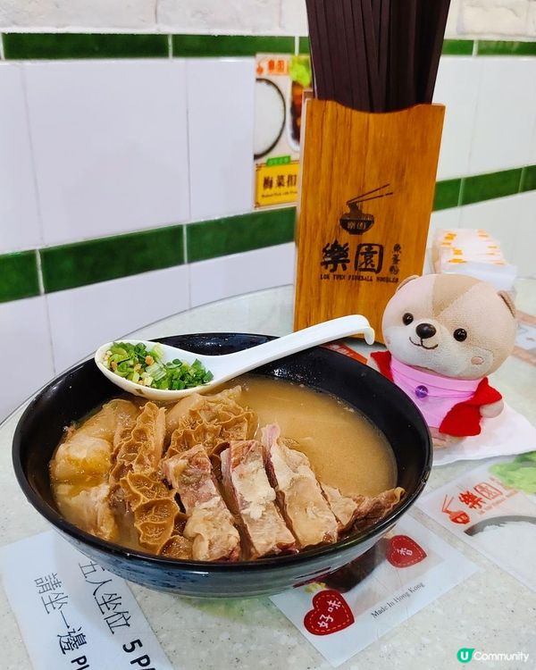 《香港多分店人氣魚蛋粉》