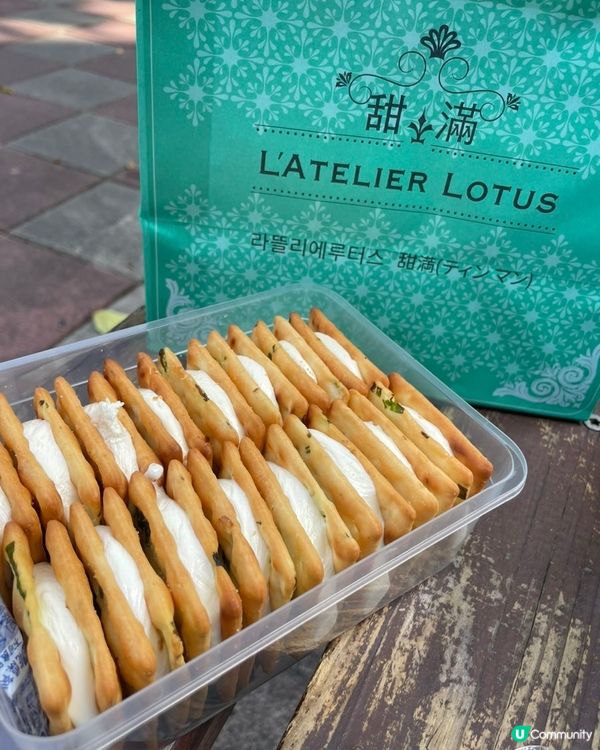 台灣手信！超好食牛軋糖夾餅💯😙