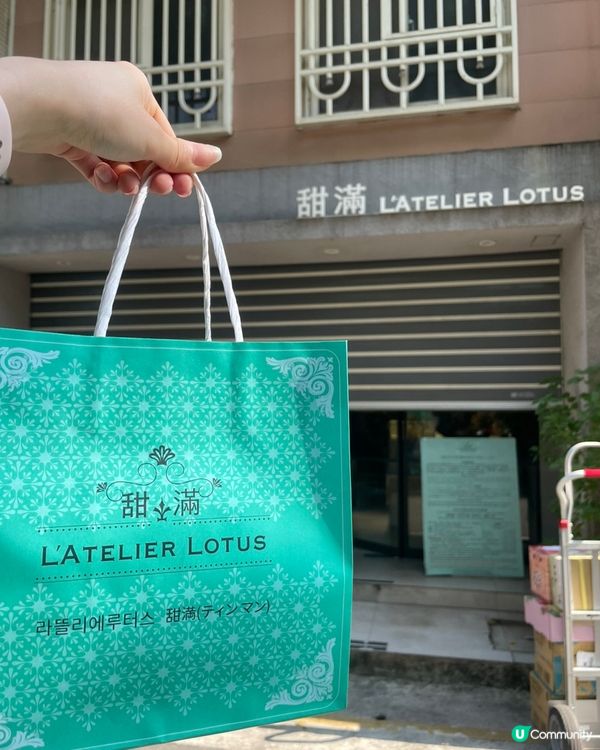 台灣手信！超好食牛軋糖夾餅💯😙