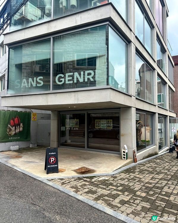 🇰🇷延南洞甜品咖啡店～超強視覺效果😍