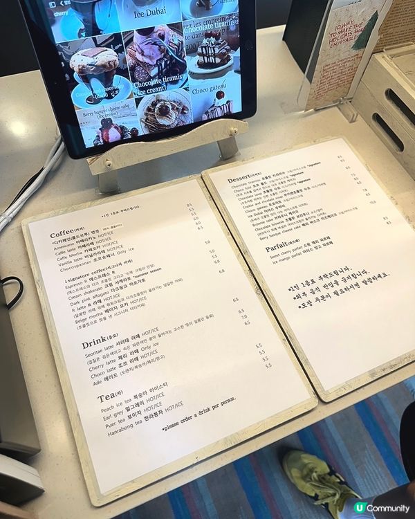 🇰🇷延南洞甜品咖啡店～超強視覺效果😍