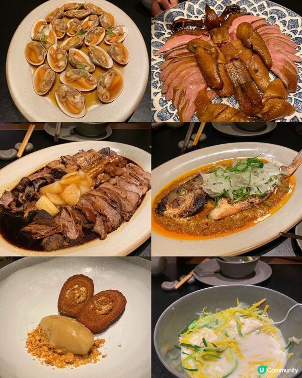 🇭🇰今年食到最好味特色私房菜🤤🤤