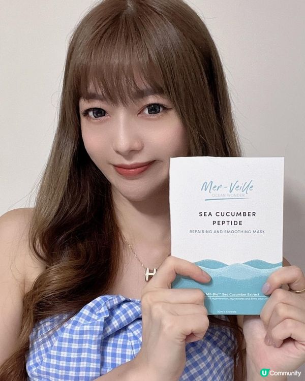 ＩBeの 美肌護膚分享Ｉ 