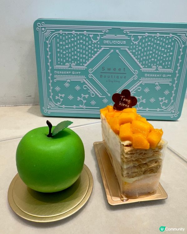 九龍城精緻蛋糕🍰❤️