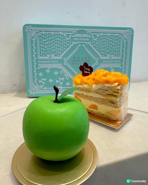 九龍城精緻蛋糕🍰❤️