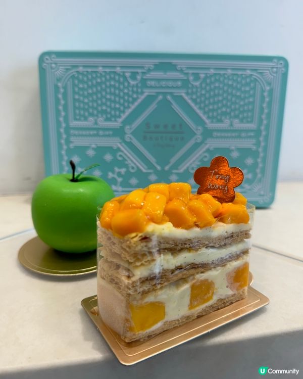 九龍城精緻蛋糕🍰❤️