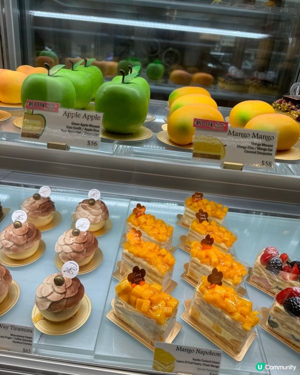 九龍城精緻蛋糕🍰❤️