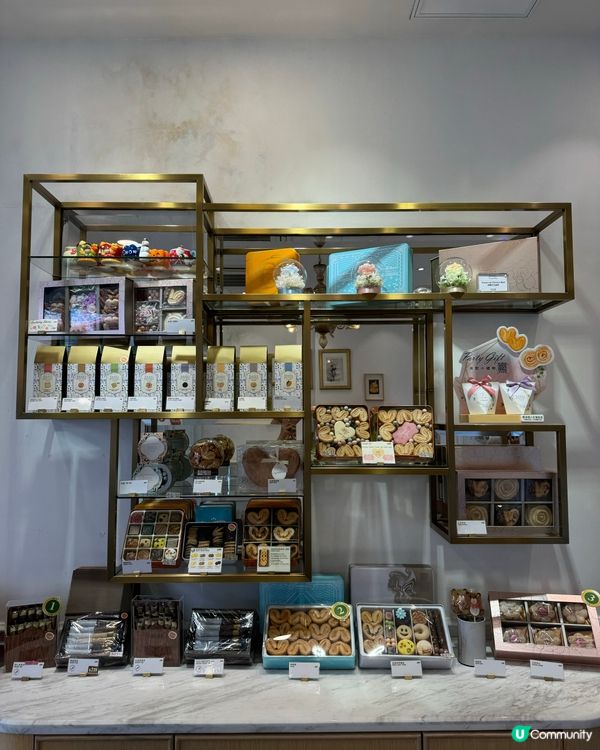 九龍城精緻蛋糕🍰❤️