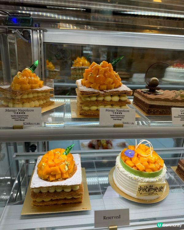 九龍城精緻蛋糕🍰❤️