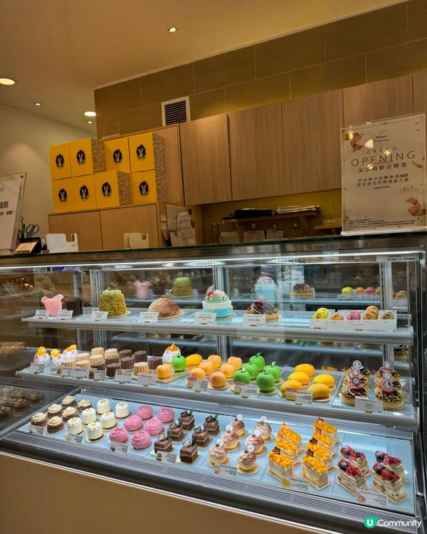 九龍城精緻蛋糕🍰❤️