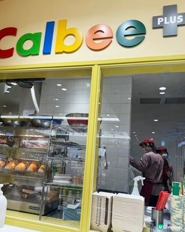 (卡樂B)🍟東京車站最強薯片🥔