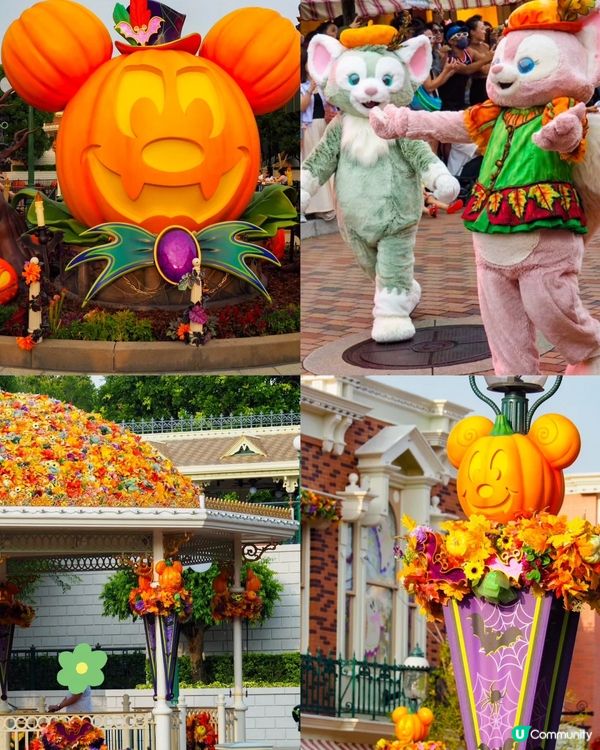 迪士尼樂園萬聖節🎃活動全分享 一定要收藏