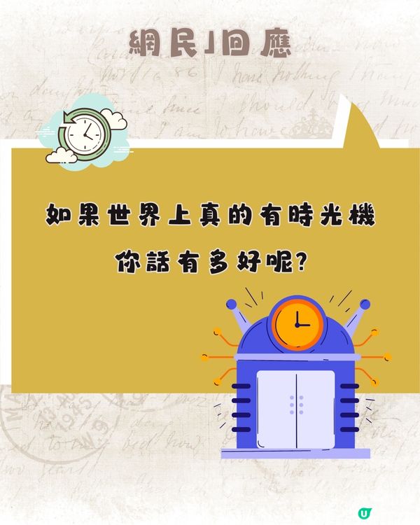 內有洋蔥🧅科技助人”復活”親人🫂網民：AI最令人欣慰的用法