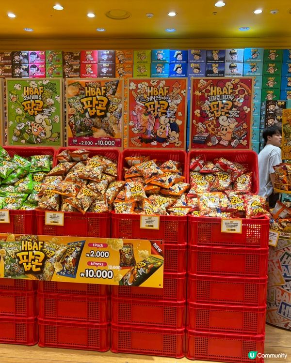 韓國首爾自由行不能錯過的打咭手信熱點