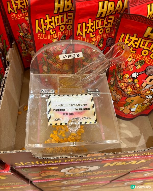 韓國首爾自由行不能錯過的打咭手信熱點