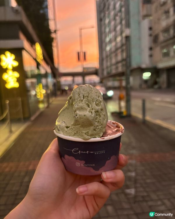觀塘海濱Gelato🍦