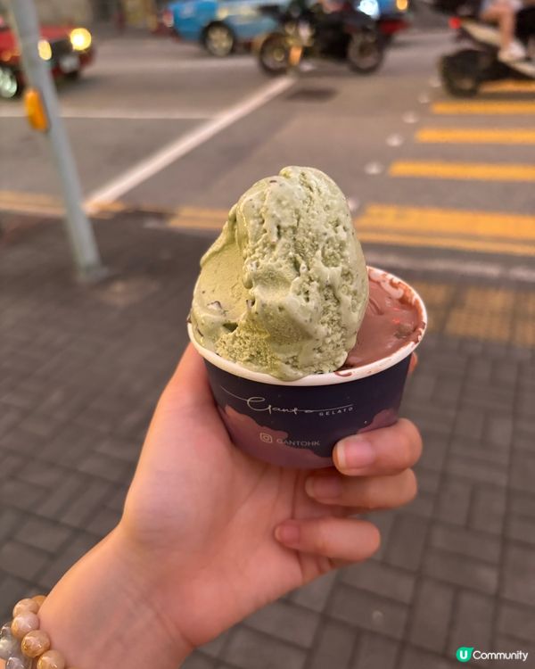 觀塘海濱Gelato🍦