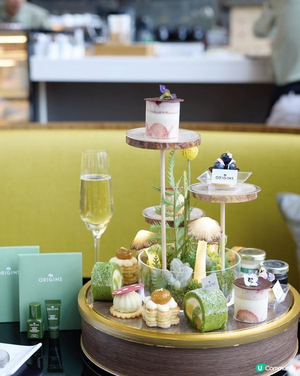 💚唯港薈 X ORIGINS 天然活肌下午茶