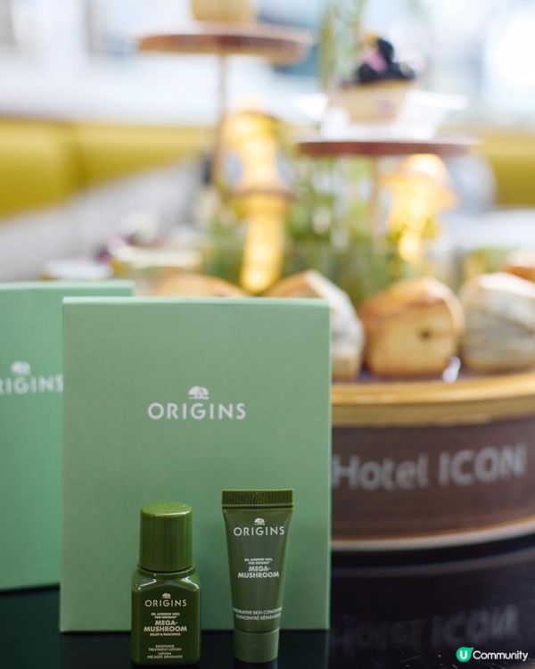 💚唯港薈 X ORIGINS 天然活肌下午茶